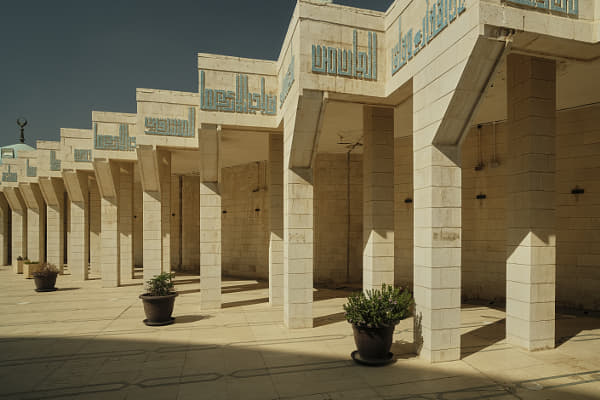 King Abdullah I Mosque